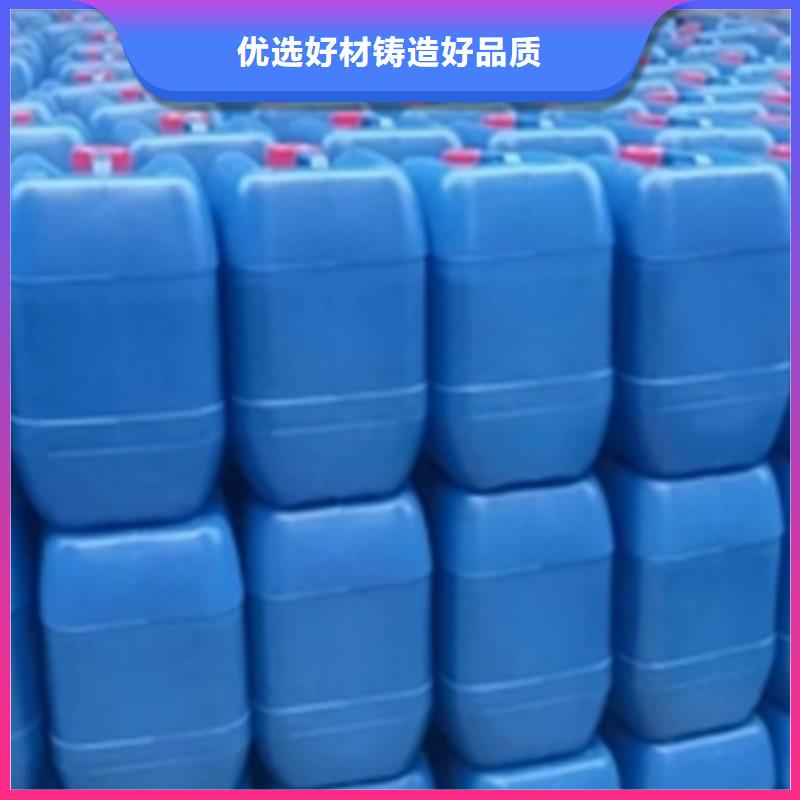 除油除锈抗氧化皮质量可靠