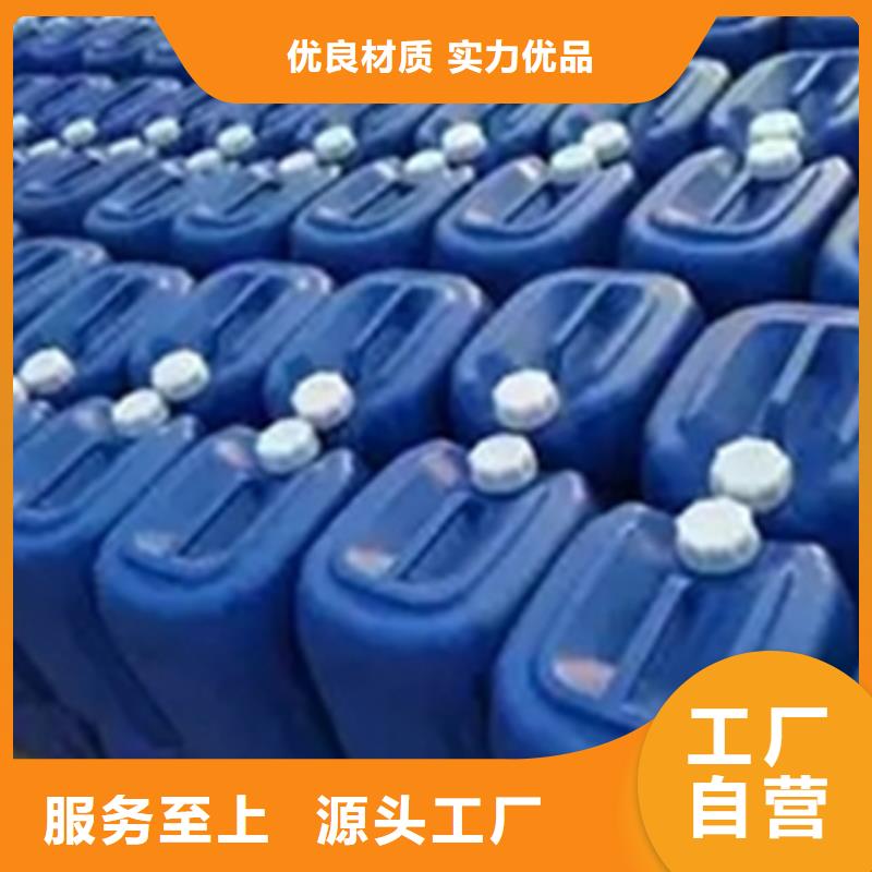 环保型除油除锈剂生产厂家_大量现货