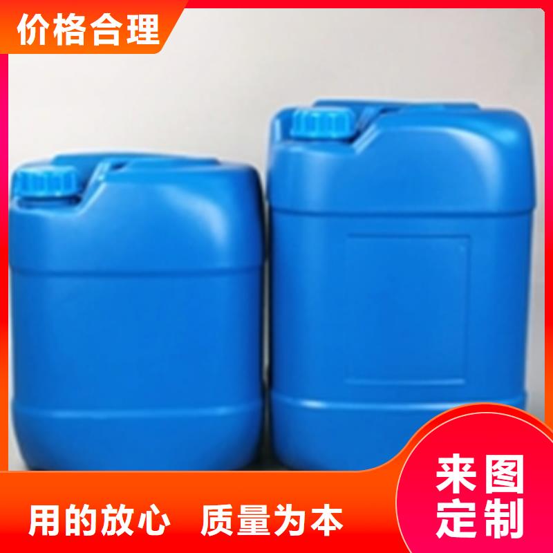 铝件清洗-发货快
