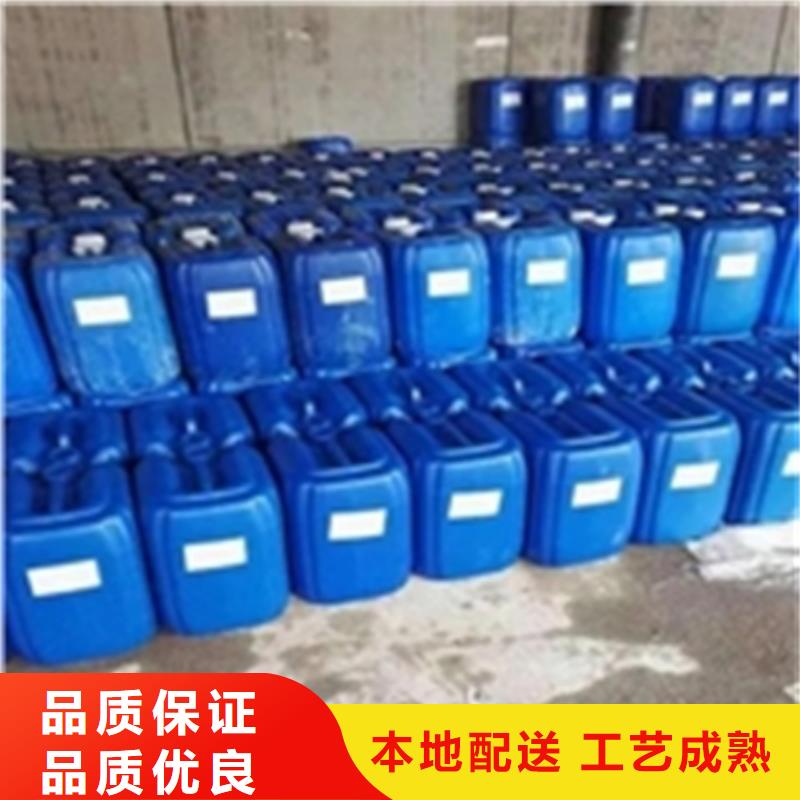 钢筋用铁锈转化剂厂家，货源足