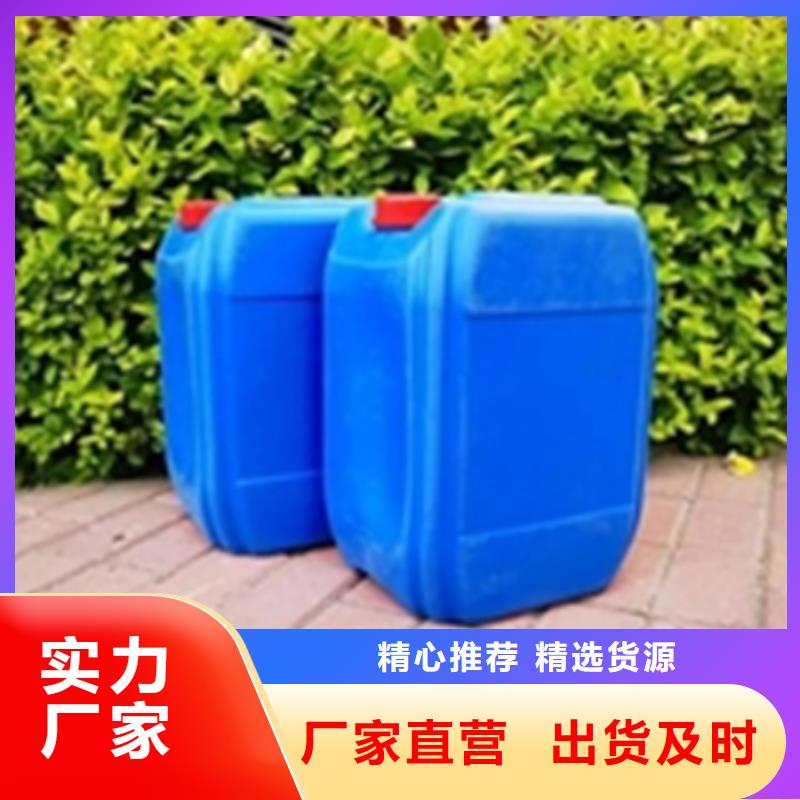 去锈转化剂品牌企业