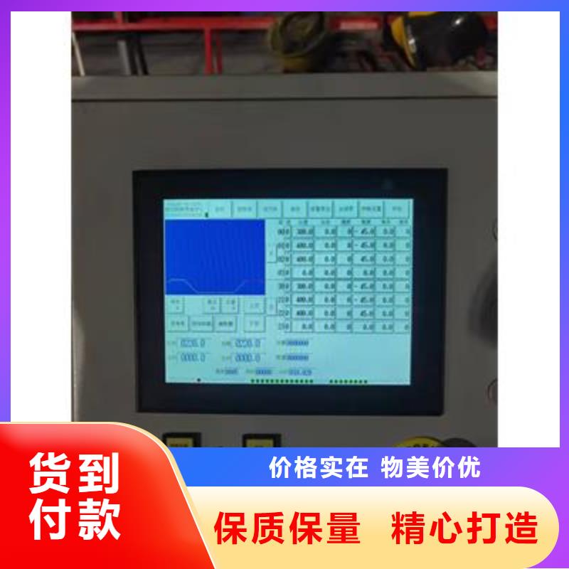 立式钢筋弯曲中心厂家直销-发货及时