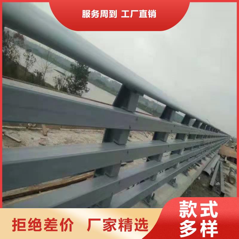 【桥梁护栏】道路隔离护栏售后无忧