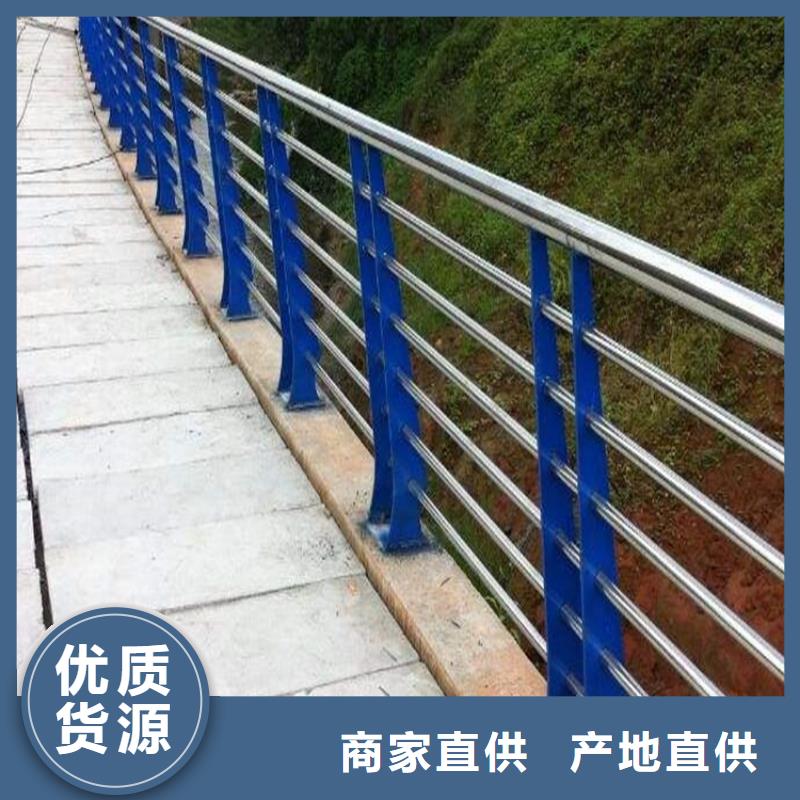 【桥梁护栏】镀锌管景观护栏为您提供一站式采购服务