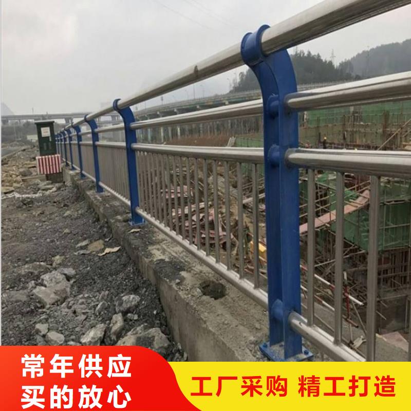 桥梁护栏,不锈钢桥梁护栏供应商