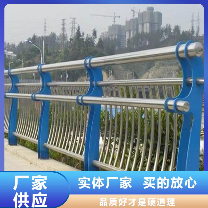 桥梁护栏-【桥梁防撞护栏】甄选好物_鼎森金属材料有限公司