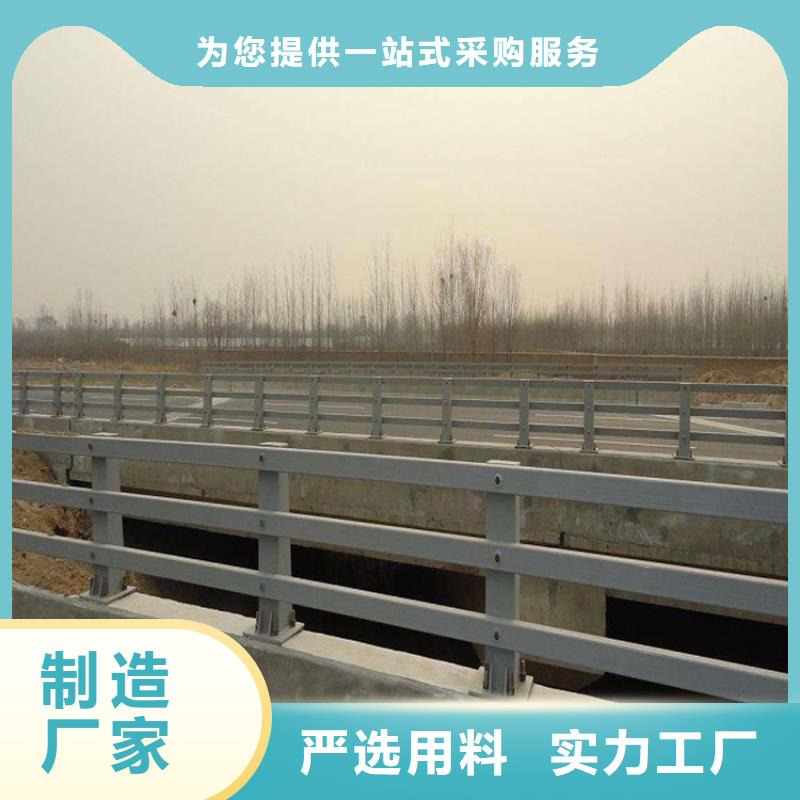 选购【鼎森】桥梁护栏不锈钢复合管栏杆实力商家推荐