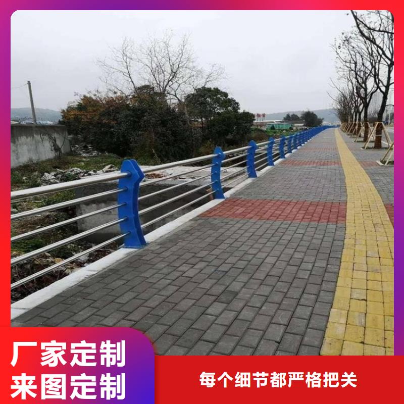 桥梁防撞护栏【道路隔离栏】用心提升细节