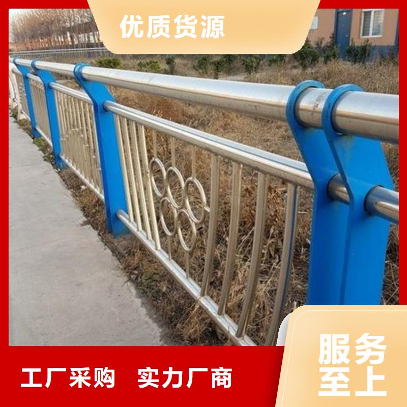 桥梁防撞护栏人行道栏杆好品质用的放心