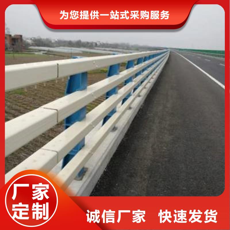 0中间商差价【鼎森】桥梁防撞护栏河道防护栏杆细节决定成败