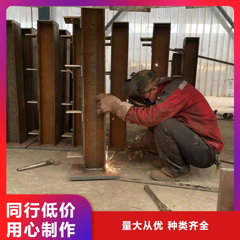 【防撞桥梁护栏】景观护栏厂家货源