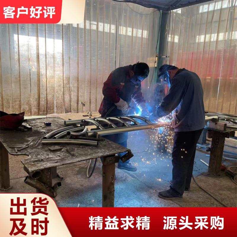 【防撞桥梁护栏【桥梁护栏】精工细作品质优良】