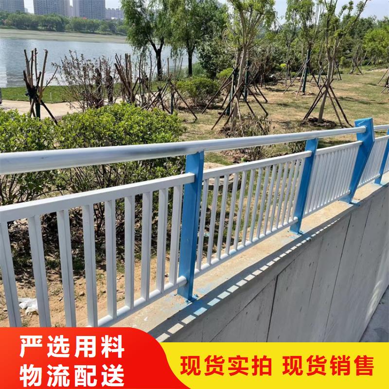 防撞桥梁护栏-不锈钢复合管栏杆价格低