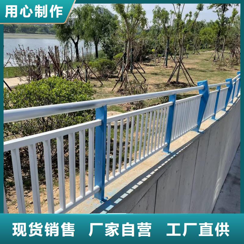 防撞桥梁护栏-不锈钢复合管栏杆价格低