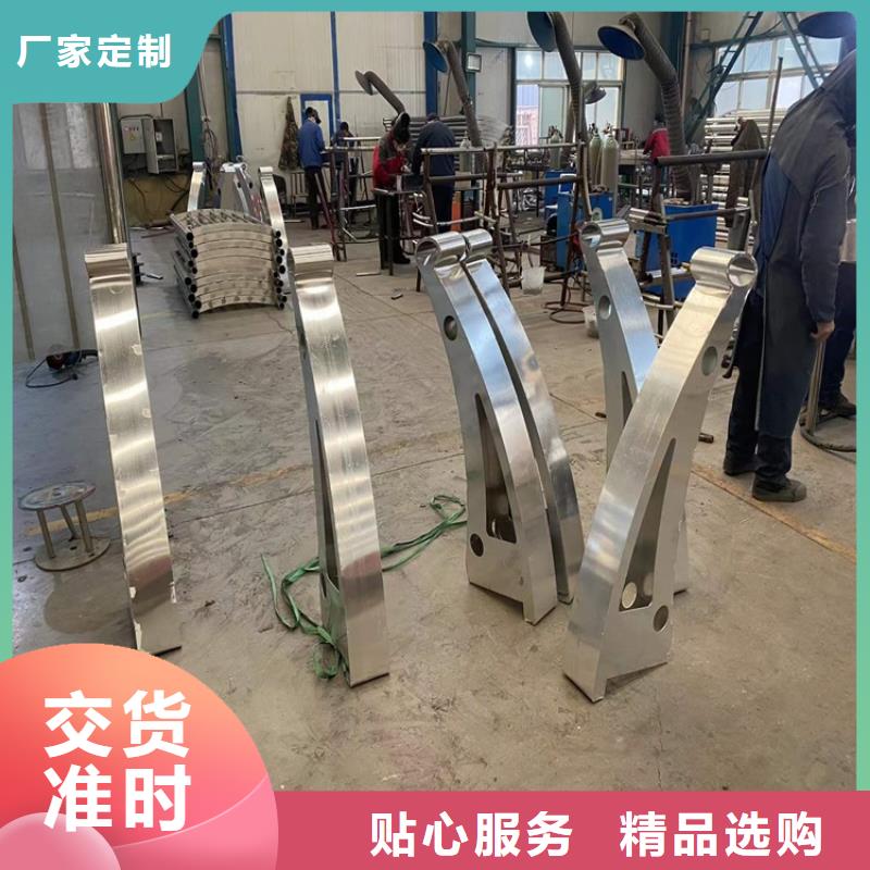 护栏人行道栏杆实体厂家