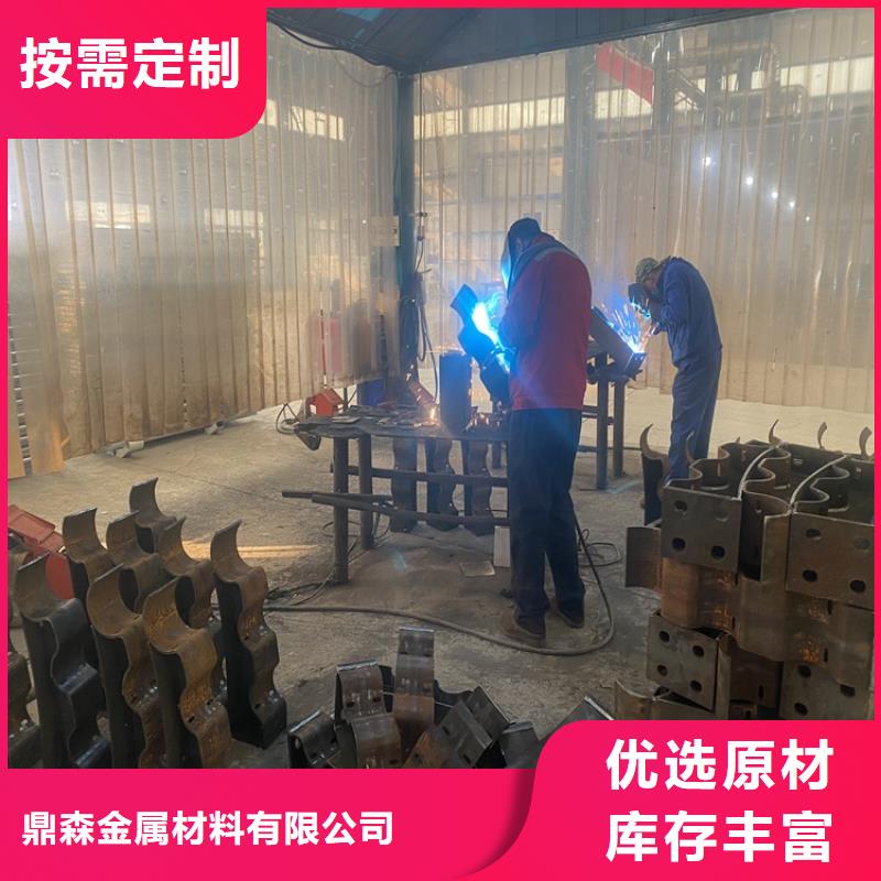 【护栏_不锈钢复合管栏杆库存充足】
