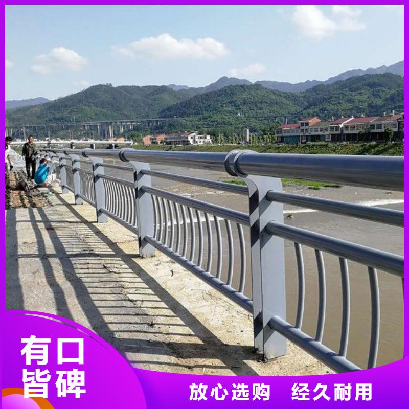 护栏-【桥梁防撞护栏】源头直供