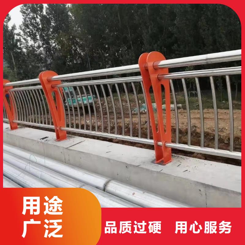 【护栏】不锈钢复合管栏杆多种规格供您选择