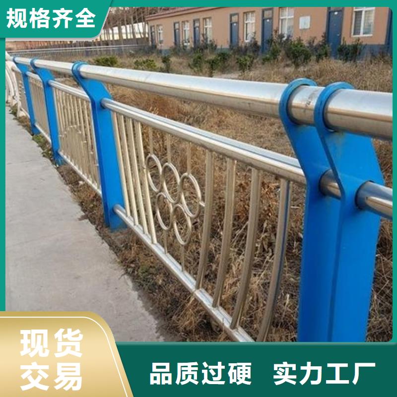 鼎森桥梁护栏人行道栏杆安装简单、精品选购-(本地)供应商