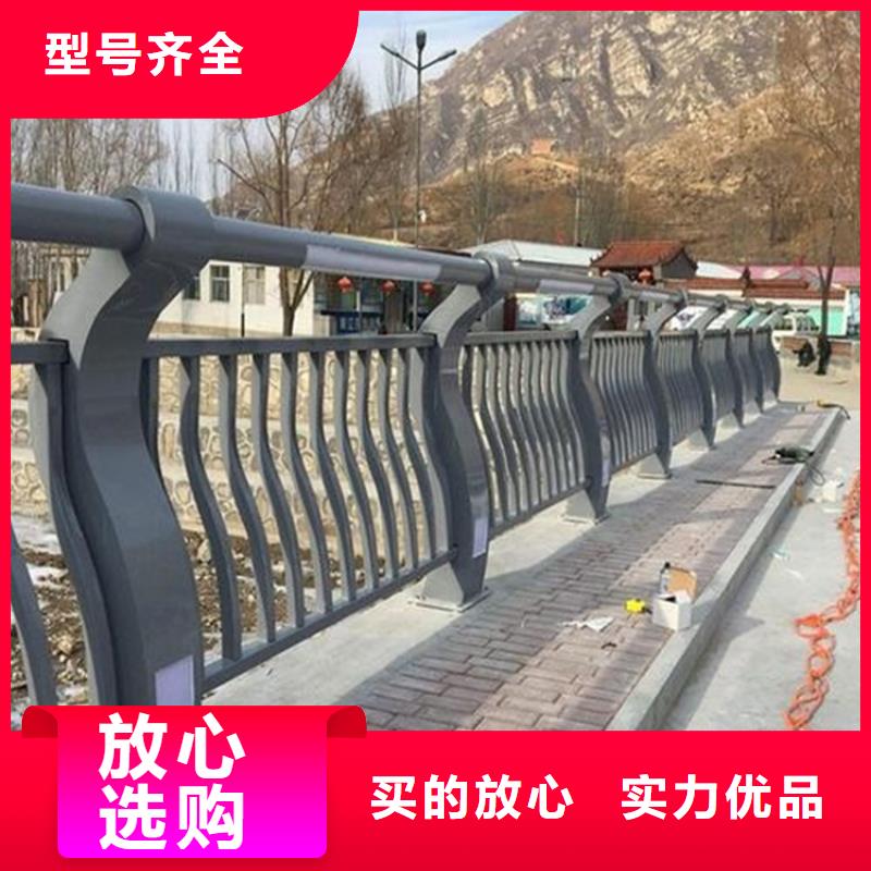 咨询[鼎森]桥梁护栏不锈钢复合管栏杆畅销本地