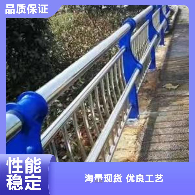 桥梁防撞护栏立柱桥梁防撞护栏快速发货