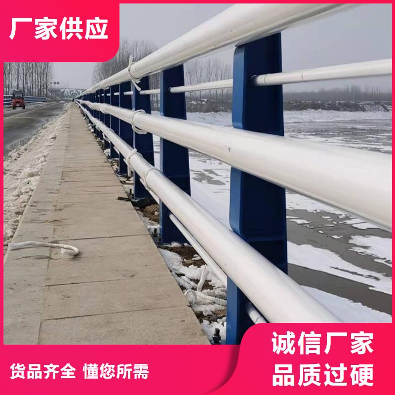 道路防撞护栏_【碳素钢复合管护栏】实力工厂