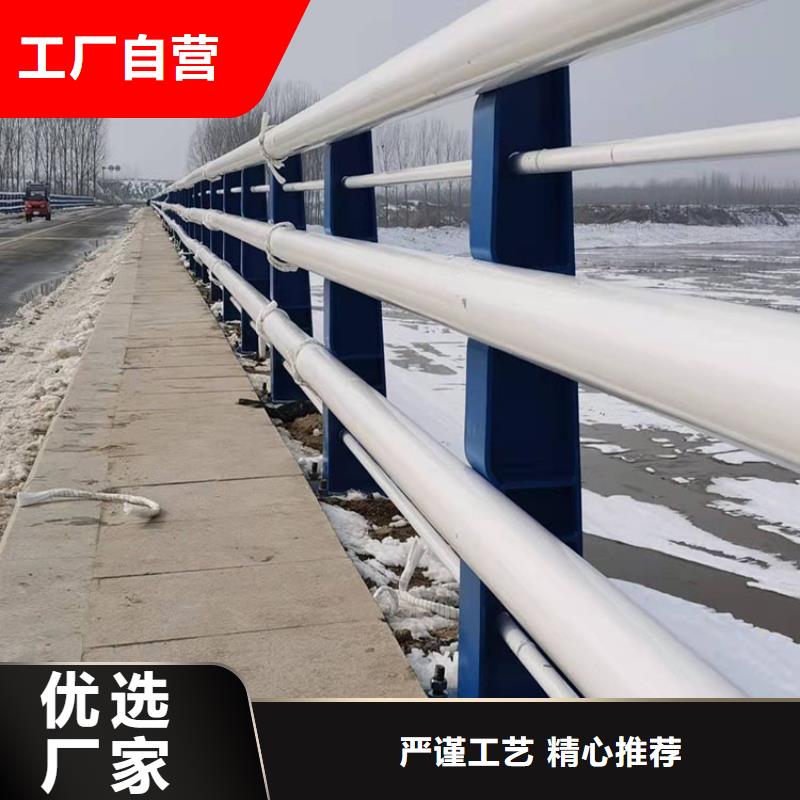 道路防撞护栏道路隔离栏产品参数