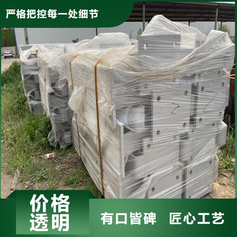 道路防撞护栏不锈钢立柱现货充足量大优惠