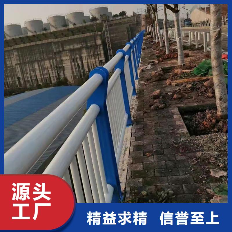 【道路防撞护栏】河道防护栏杆卓越品质正品保障