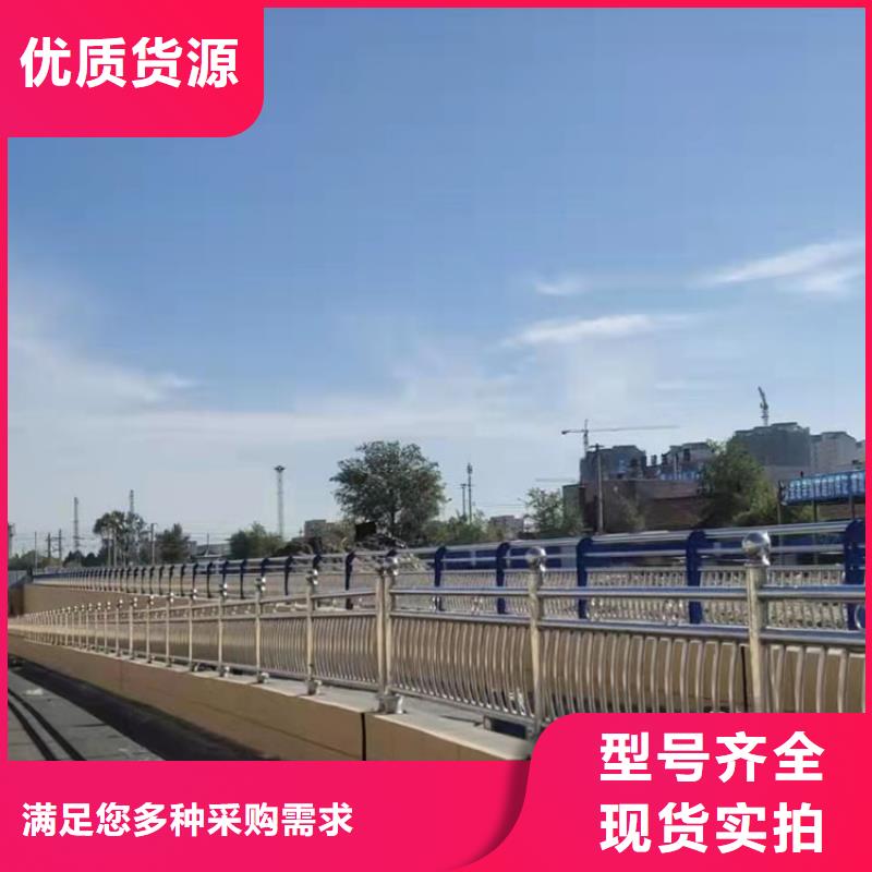 道路防撞护栏不锈钢栏杆做工精细