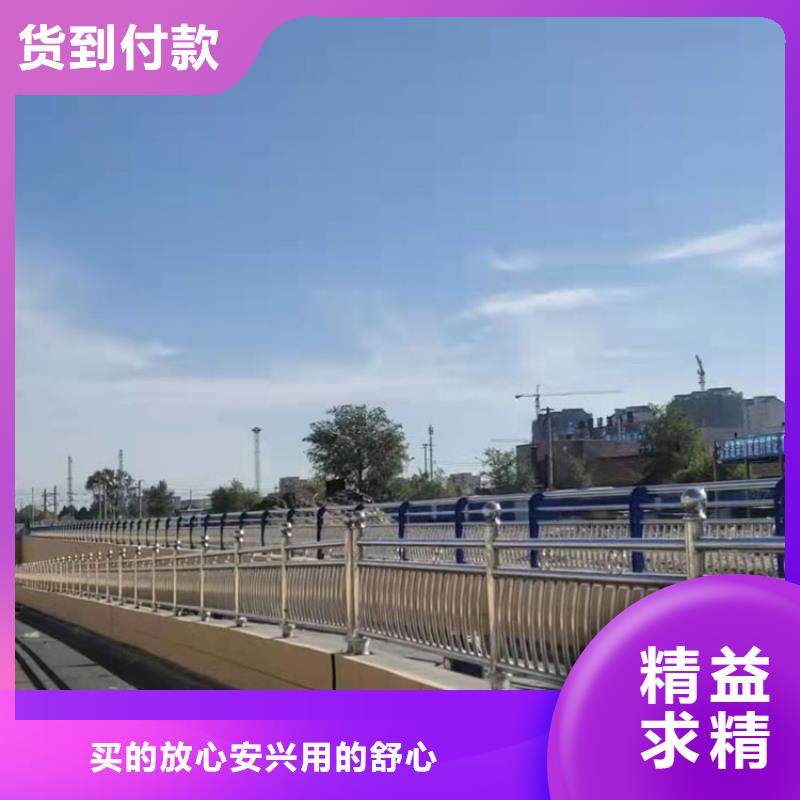 道路防撞护栏不锈钢立柱现货充足量大优惠