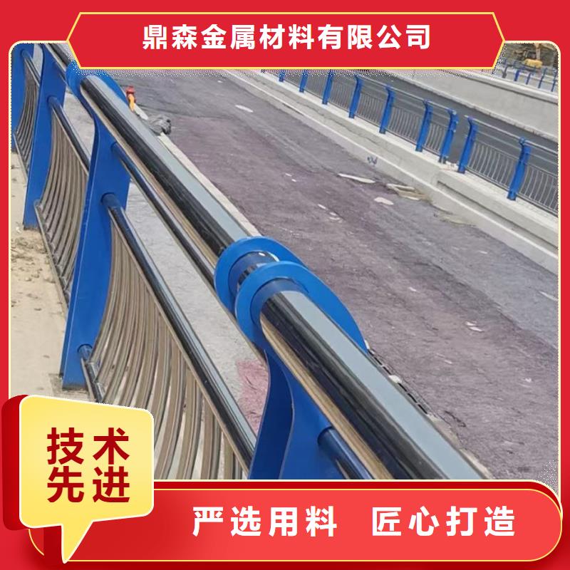 【道路防撞护栏】河道防护栏杆卓越品质正品保障