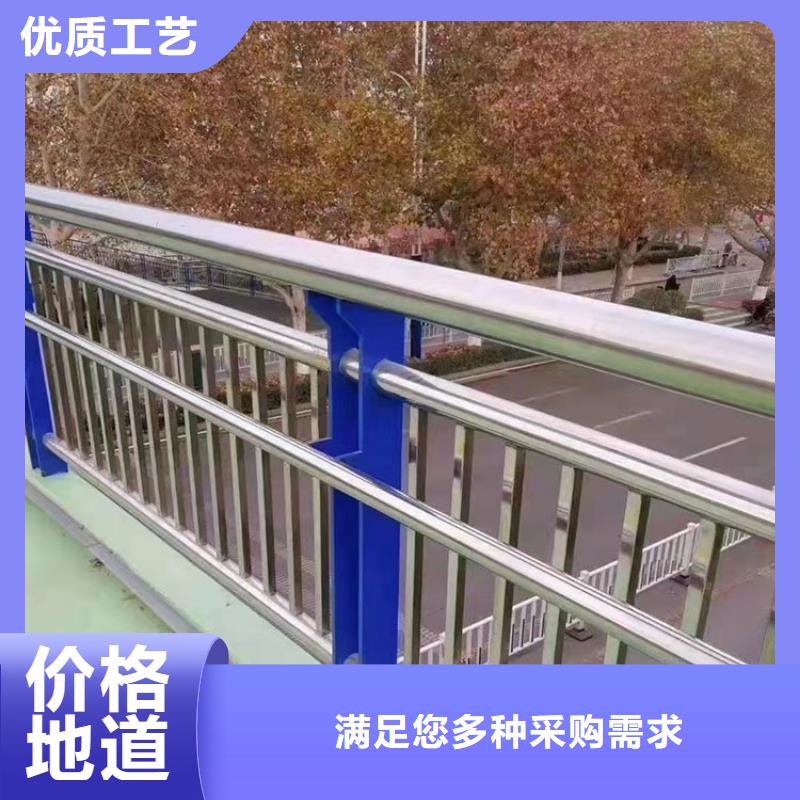 道路防撞护栏人行道栏杆厂家规格全