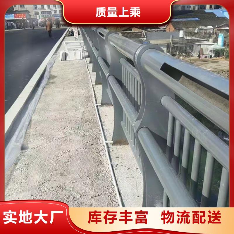 道路防撞护栏人行道栏杆厂家规格全