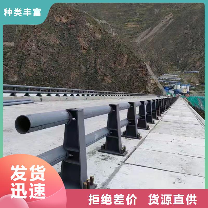 道路防撞护栏防护栏丰富的行业经验