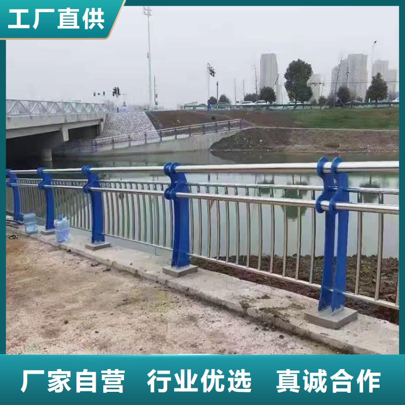 道路防撞护栏防护栏丰富的行业经验