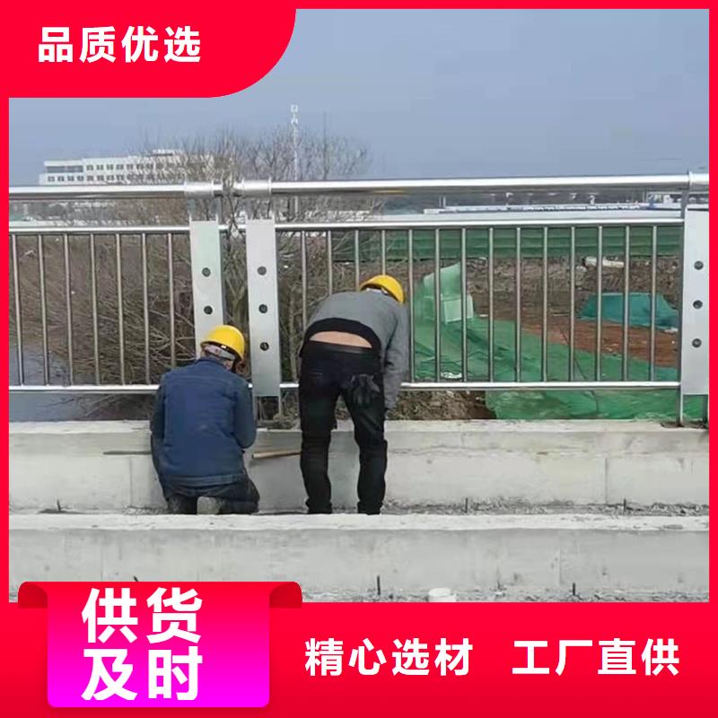 护栏桥梁防撞护栏现货充足