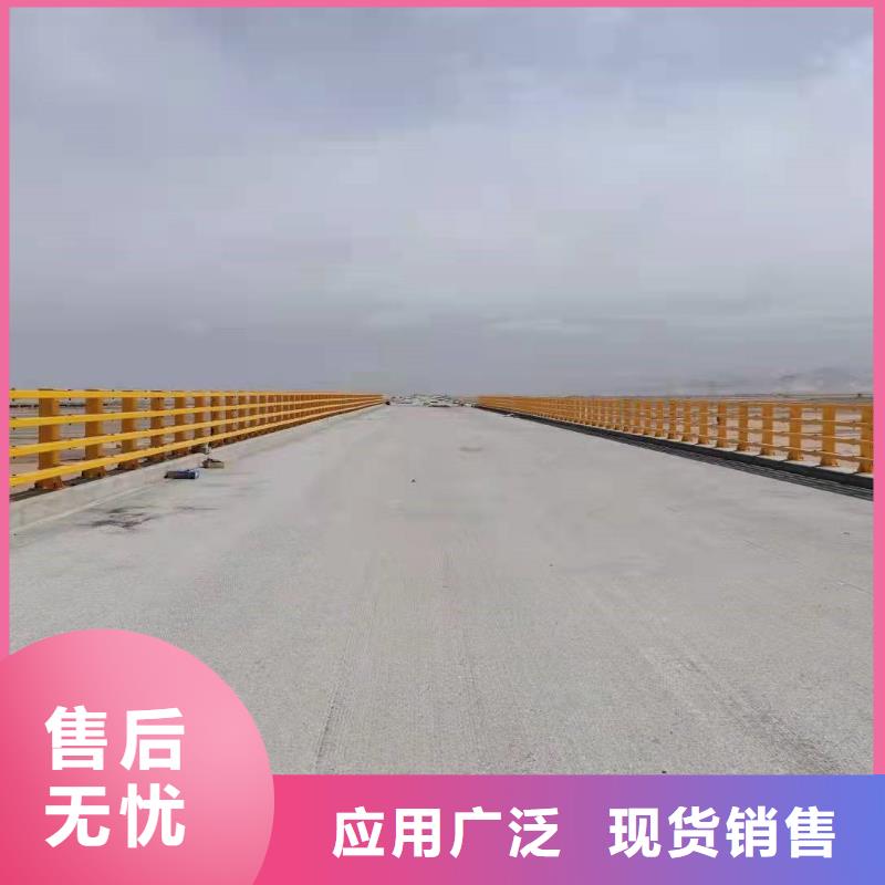 护栏道路护栏厂家直销省心省钱