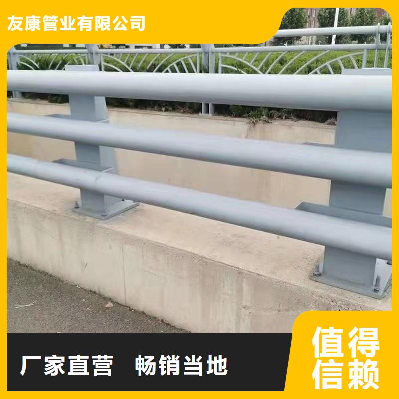 护栏桥梁栏杆符合行业标准