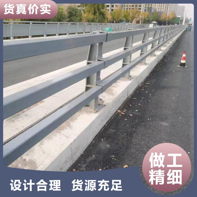 护栏-道路护栏质优价保