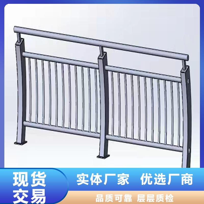 护栏道路景观护栏高品质诚信厂家