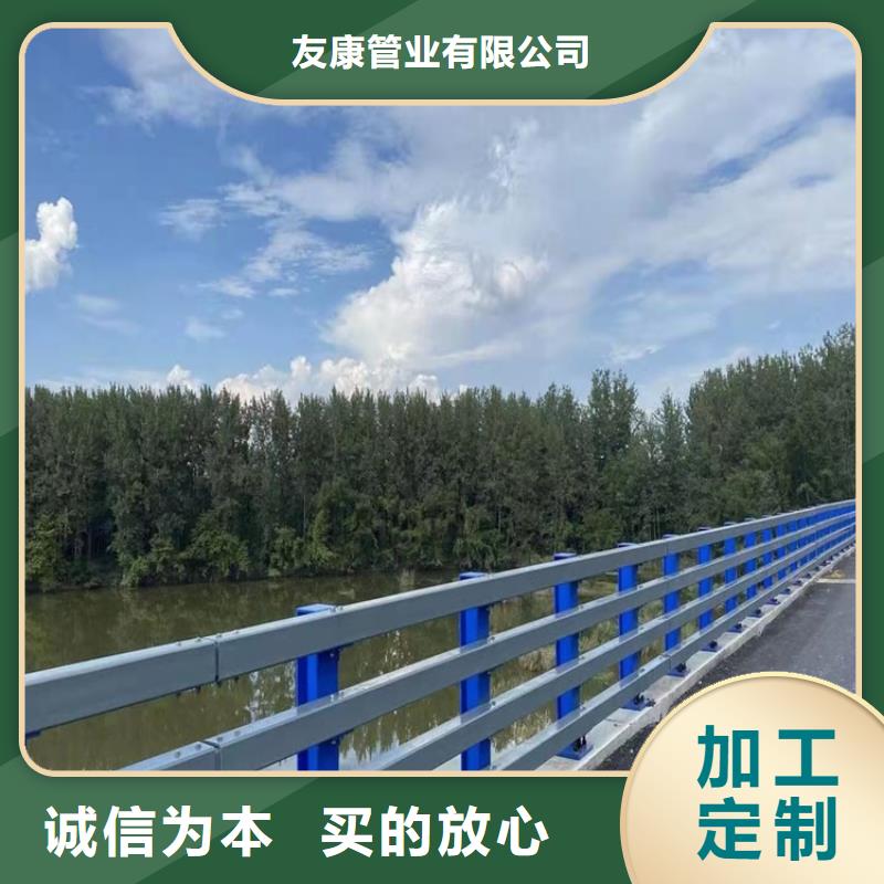 【桥梁护栏道路景观护栏专注产品质量与服务】