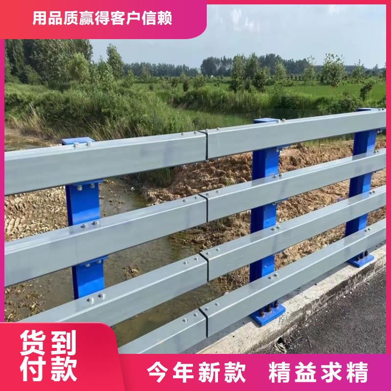 【桥梁护栏】,道路景观护栏质量安全可靠