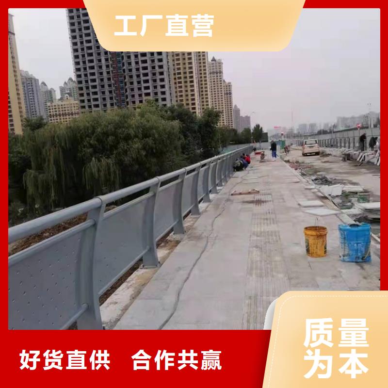 桥梁护栏道路景观护栏厂家直销货源充足