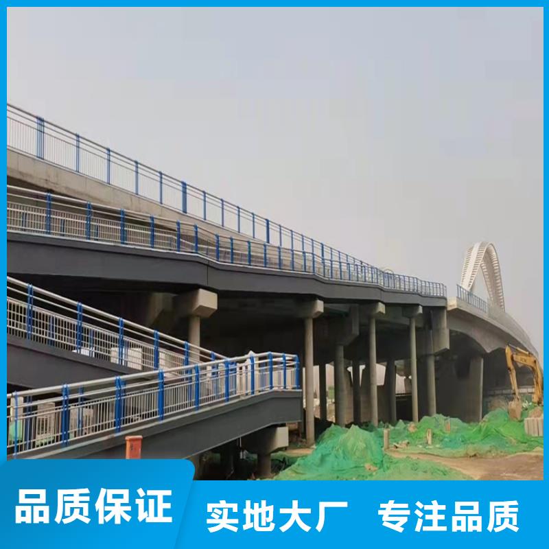 桥梁护栏道路隔离护栏口碑好实力强