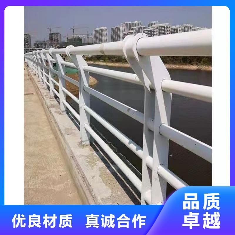 【桥梁护栏道路景观护栏专注产品质量与服务】