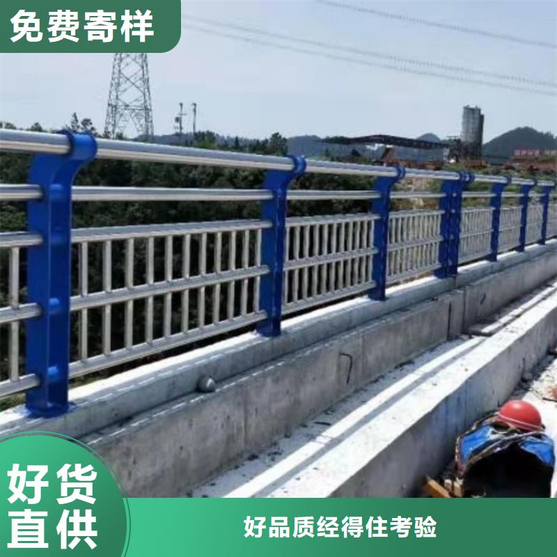 【桥梁护栏-道路护栏供应商】