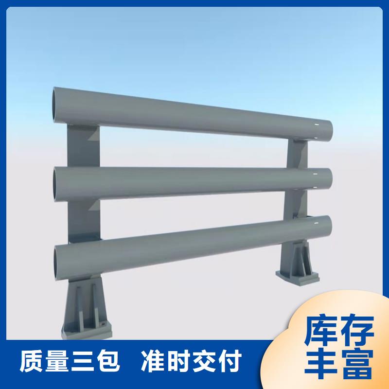 【桥梁护栏】-桥梁栏杆定制批发