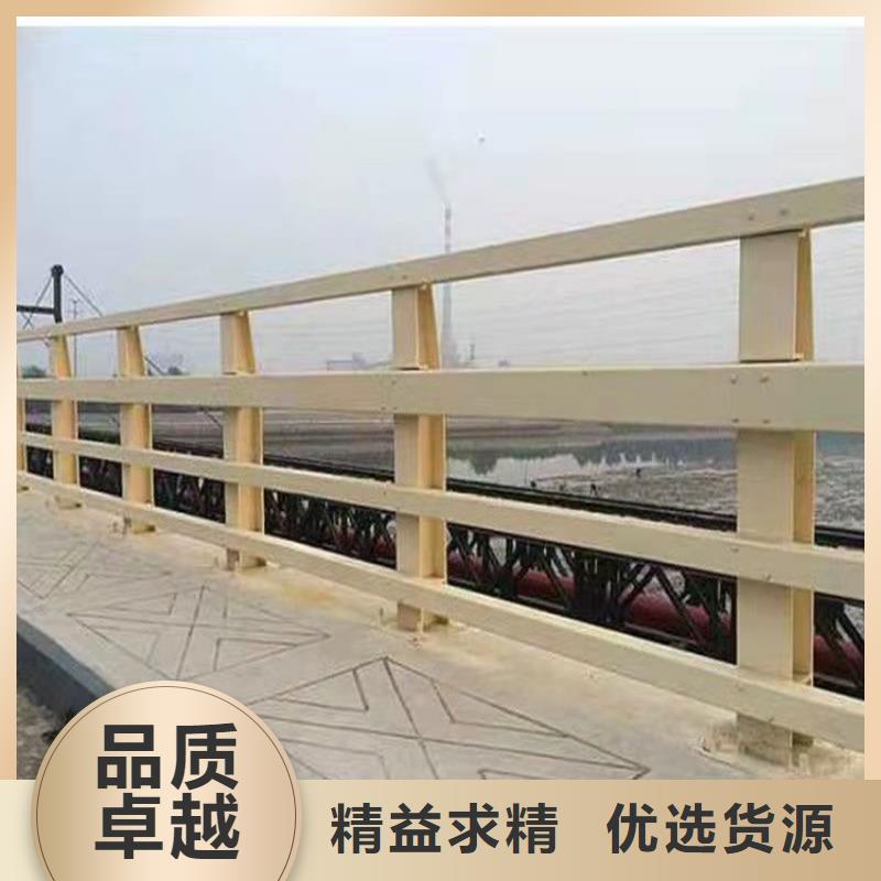 桥梁护栏不锈钢复合管护栏质量安心