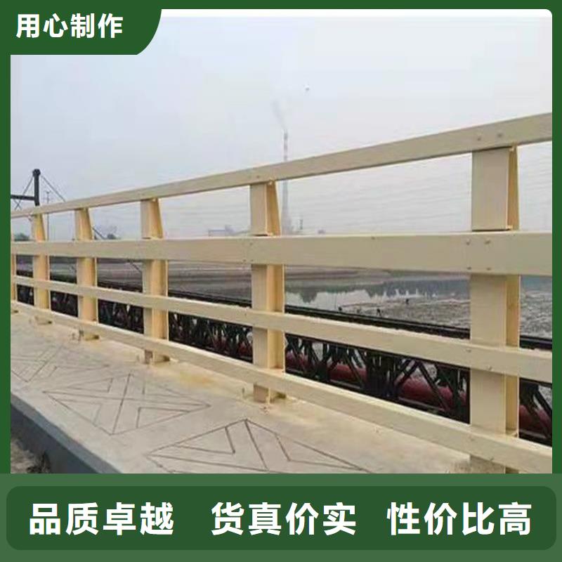 桥梁护栏【防撞桥梁护栏厂】质保一年